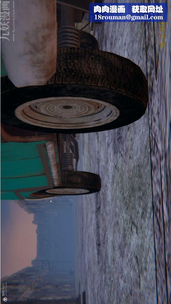 [3D]血玫瑰之我的殺手美母第06章-01話