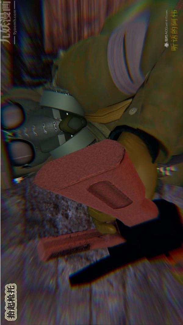 [3D]血玫瑰之我的殺手美母第06章-01話