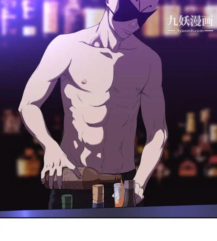 索多瑪俱樂部第1話