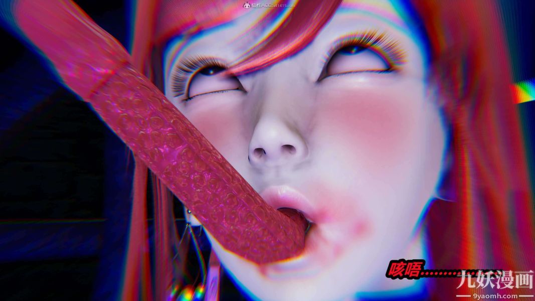 [3D]逆转第一季[完整版]第28章【第04话】