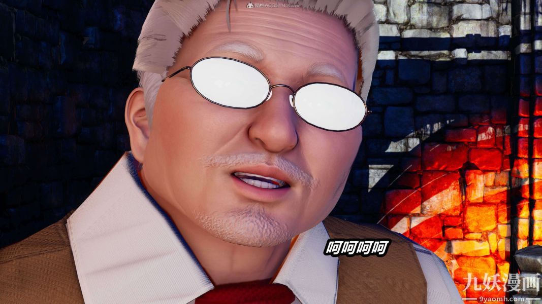 [3D]逆转第一季[完整版]第28章【第05话】