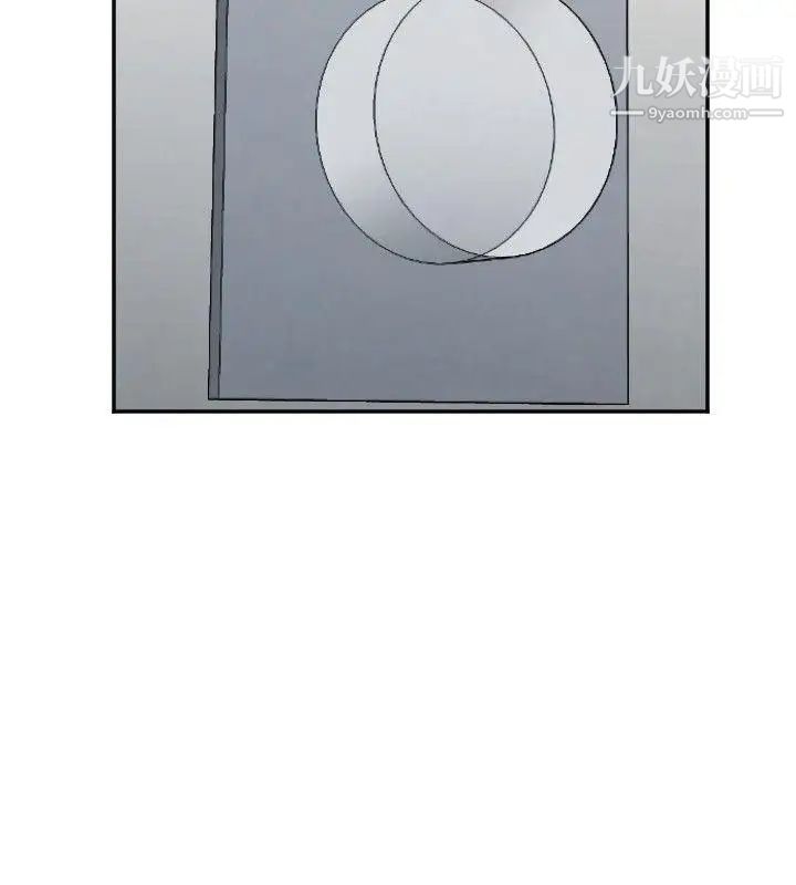 索多瑪俱樂部第3話