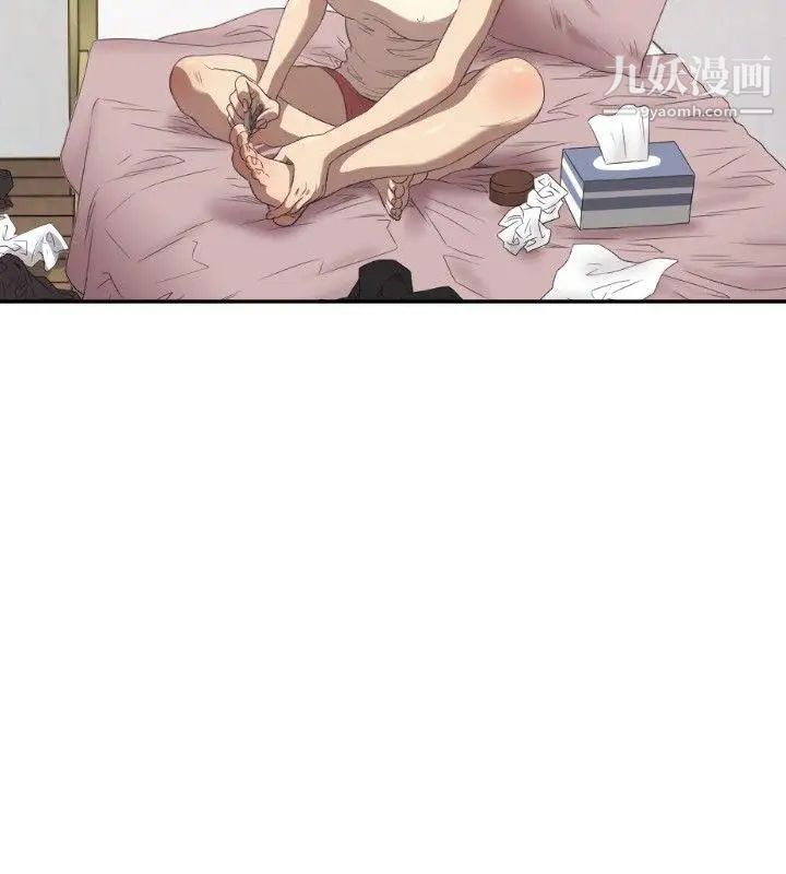 索多玛俱乐部第4话