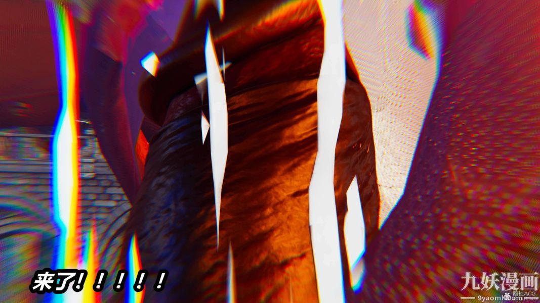 [3D]逆轉第一季[完整版]第29章【第01话】