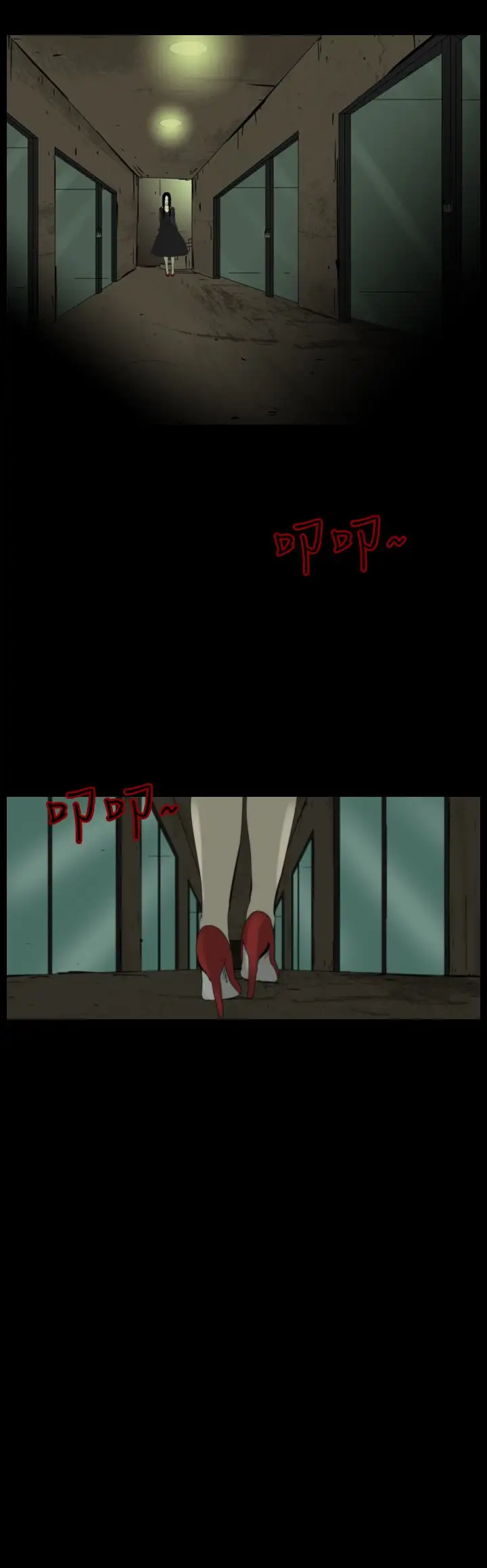 恐怖秀第88话灵与肉12