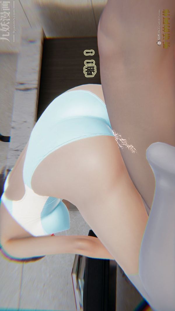 [3D]血玫瑰之我的杀手美母第07章-最终话