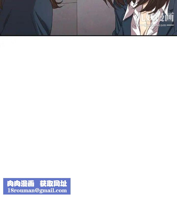 索多玛俱乐部第7话