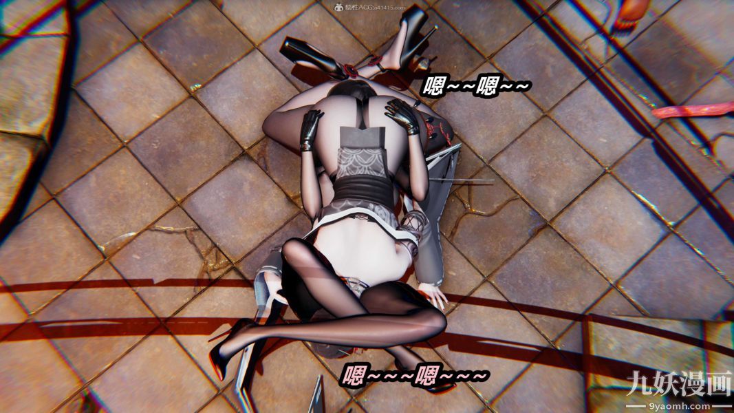 [3D]逆转第一季[完整版]第29章【第03话】