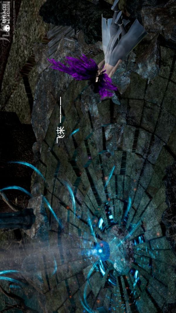 [3D]焚心烈炎第01话