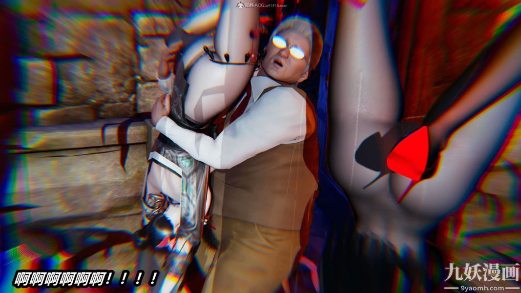 [3D]逆转第一季[完整版]第29章【第04话】