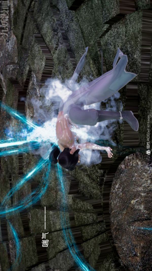 [3D]焚心烈炎第02话