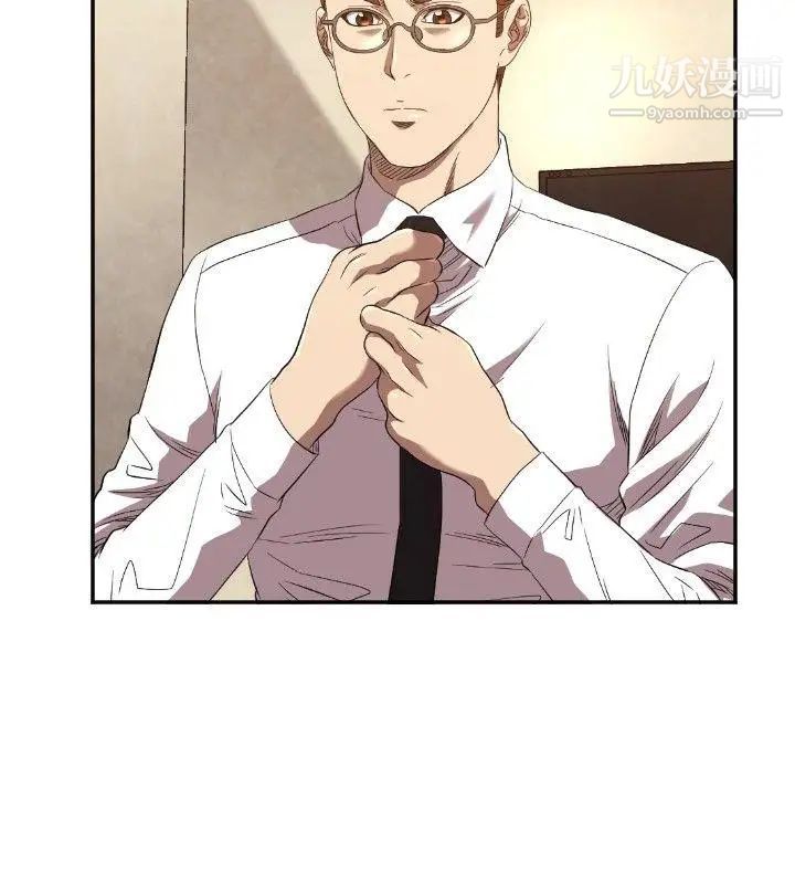 索多玛俱乐部第10话