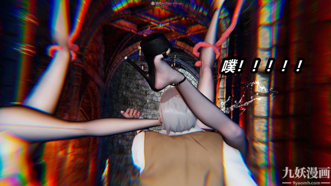 [3D]逆轉第一季[完整版]第29章【第05话】