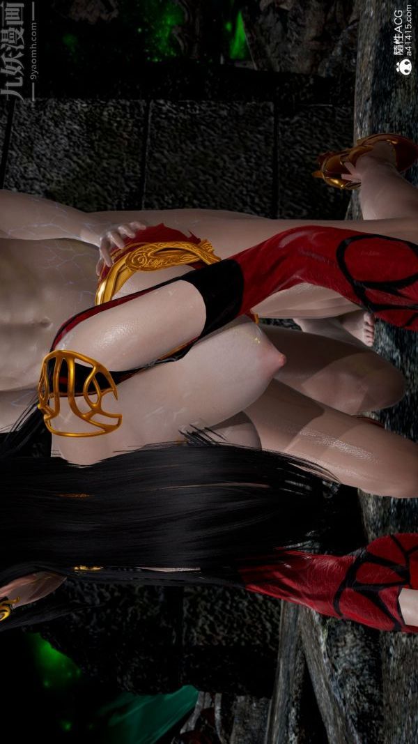 [3D]焚心烈炎第04话