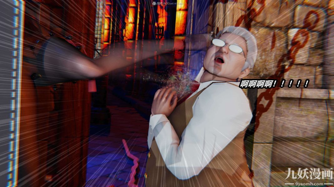 [3D]逆转第一季[完整版]第29章【第05话】