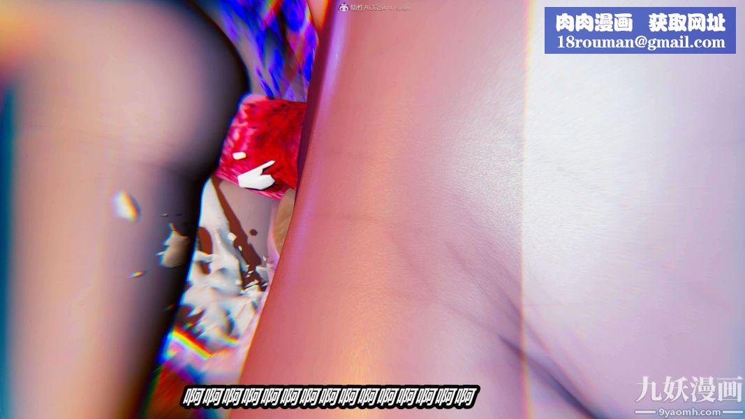 [3D]逆转第一季[完整版]第29章【第06话】