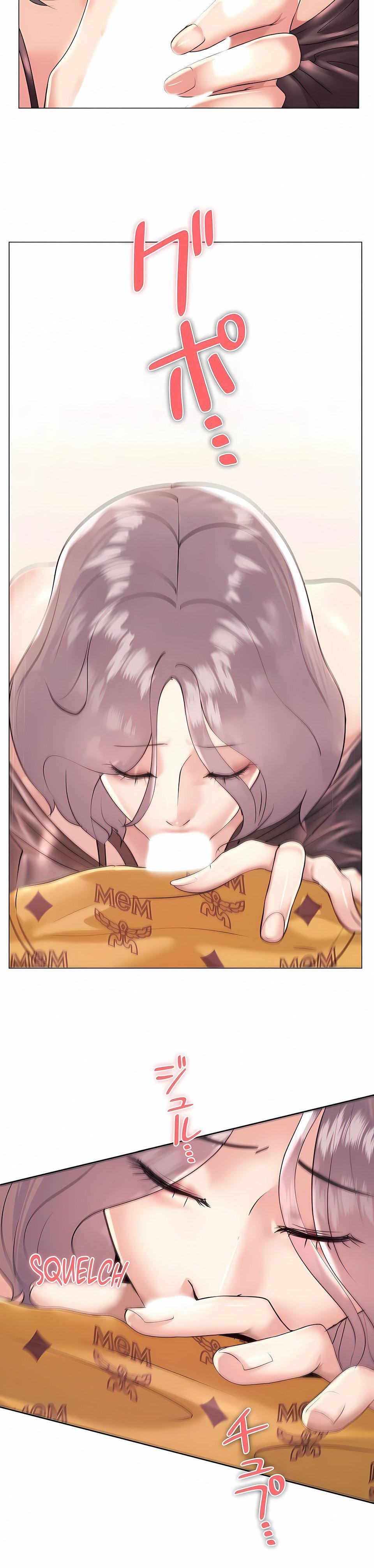 追求刺激的爱第25话