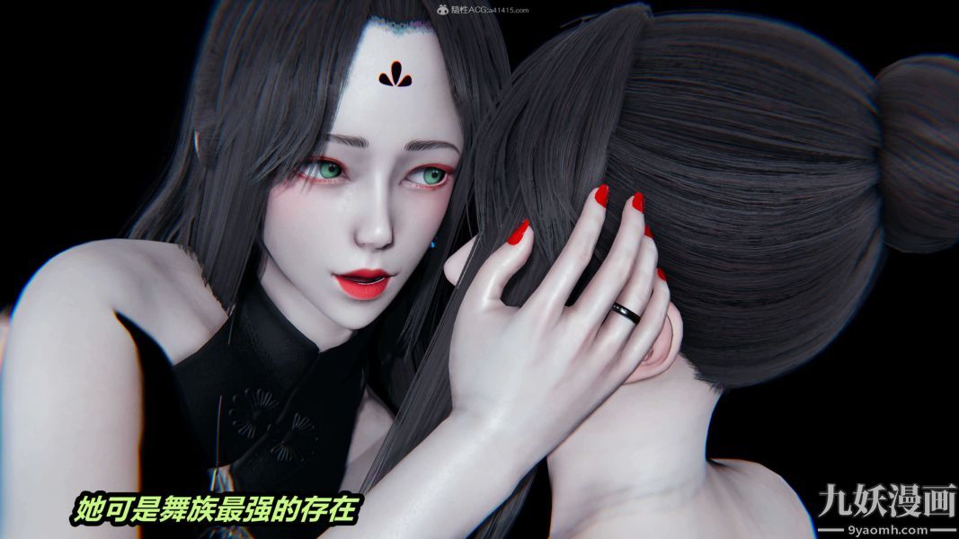 [3D]逆转第一季[完整版]第29章【第09话】