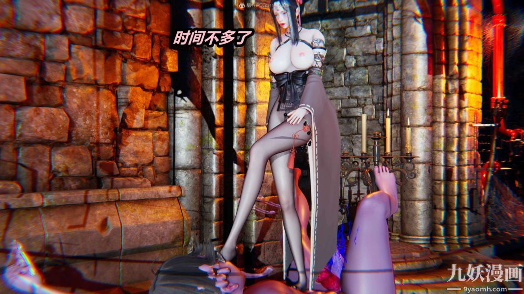 [3D]逆轉第一季[完整版]第29章【第10话】