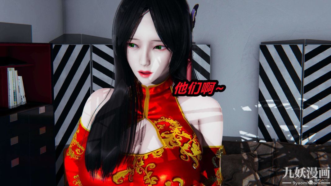 [3D]逆转第一季[完整版]第29章【第11话】