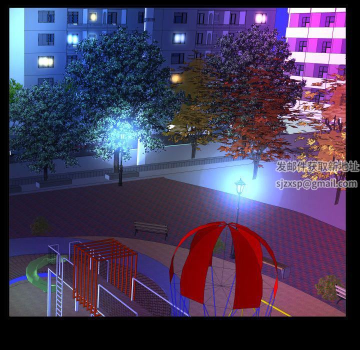 妻子的情人第74话