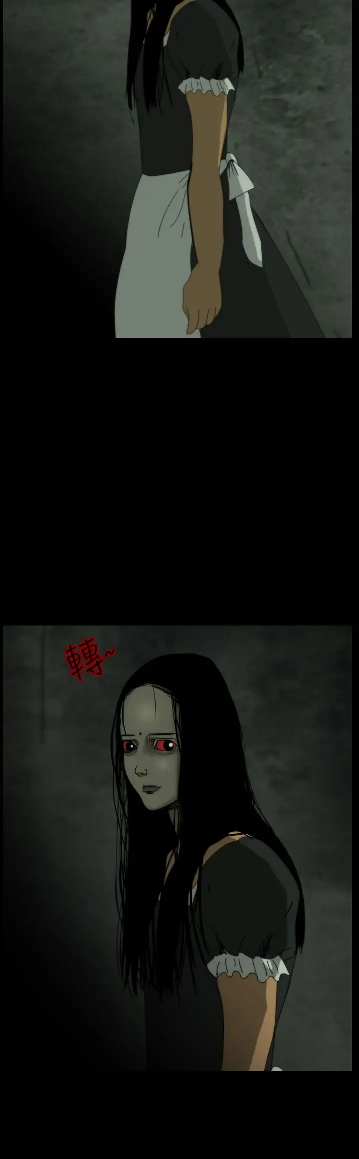 恐怖秀第102话连体13