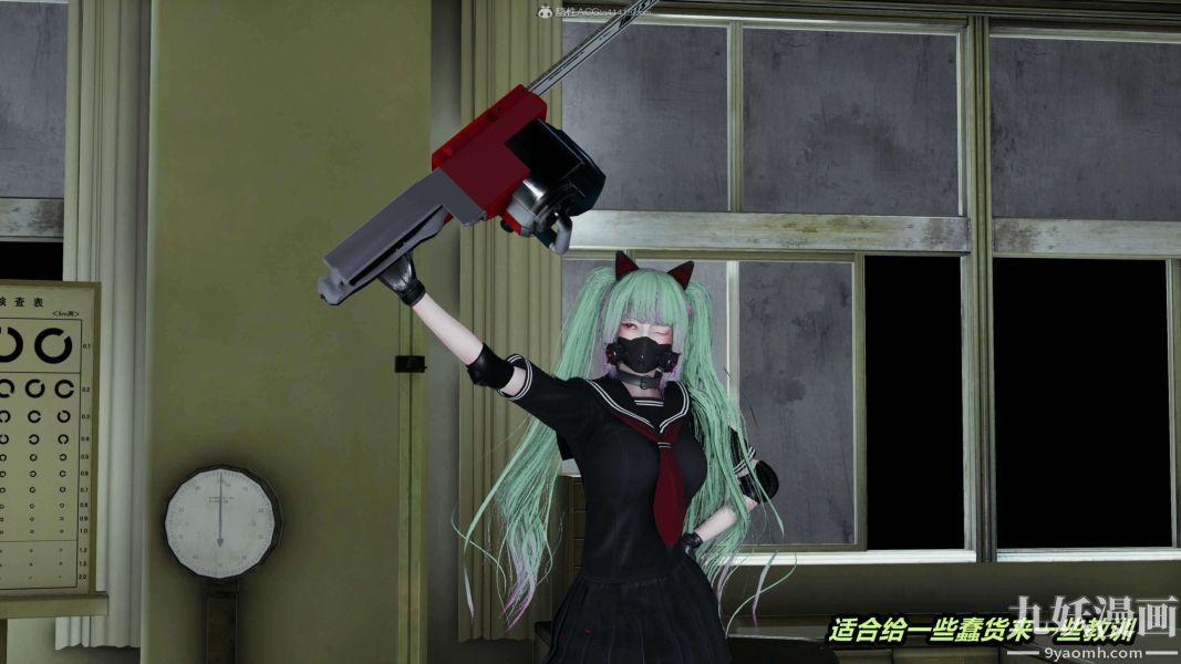 [3D]逆转第一季[完整版]第30章【第01话】