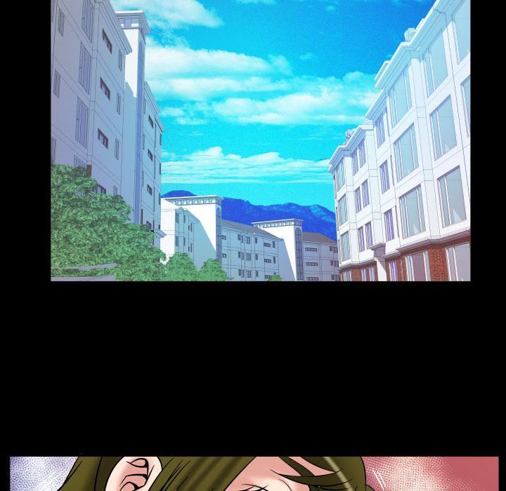 妻子的情人第75话