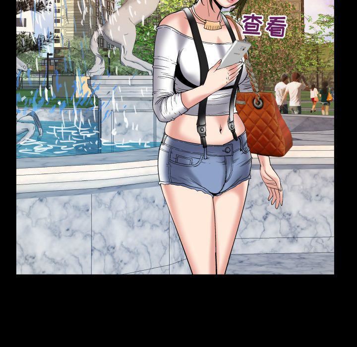 妻子的情人第75话