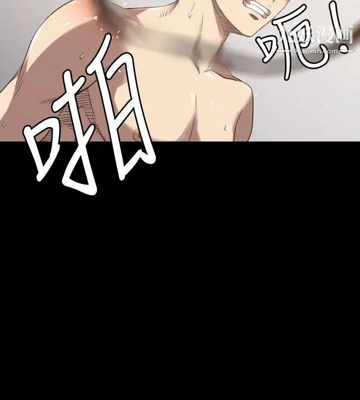 索多玛俱乐部第25话