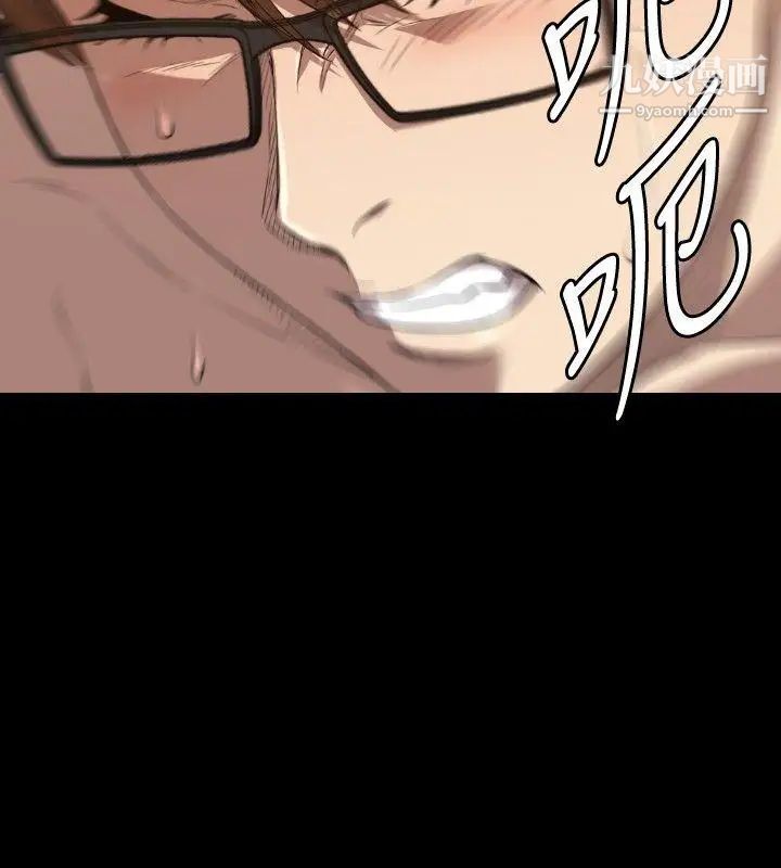 [3D]逆转第一季[完整版]第30章【第03话】