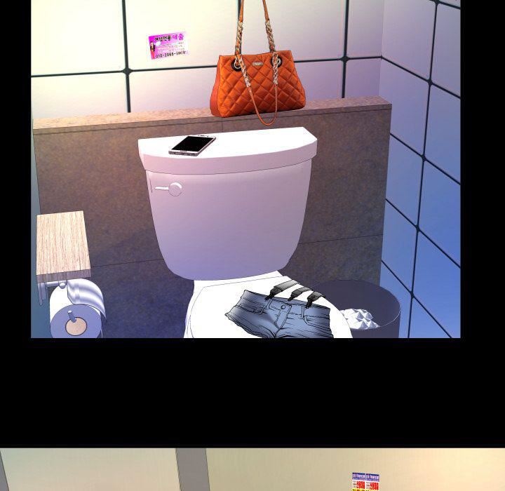 妻子的情人第75话