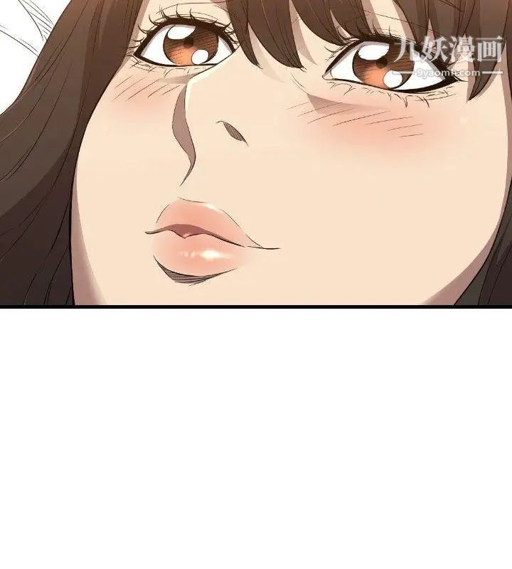 索多玛俱乐部第27话