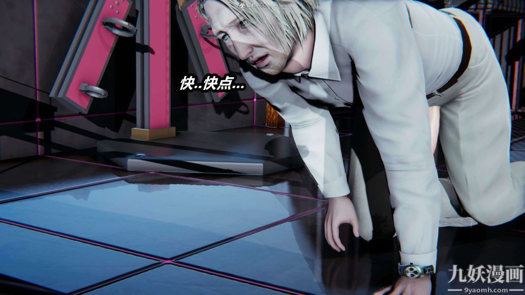 [3D]逆转第一季[完整版]第30章【第05话】