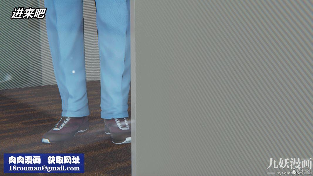 [3D]逆转第一季[完整版]第30章【第05话】