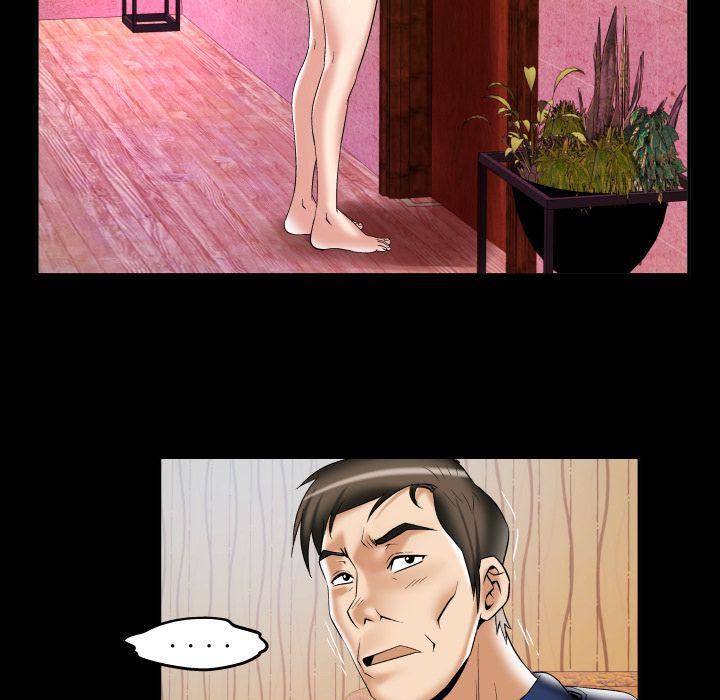 妻子的情人第76话