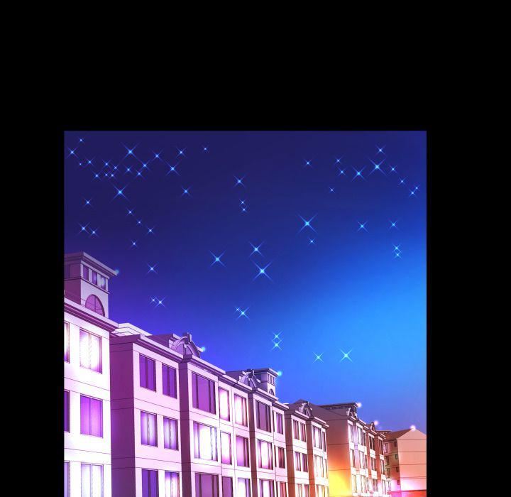 妻子的情人第76话