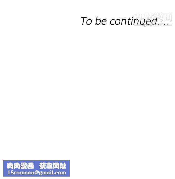 索多玛俱乐部第30话