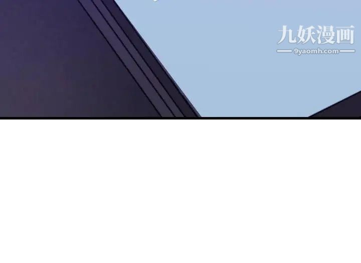 索多玛俱乐部最终话