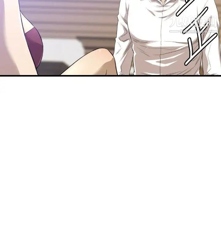 索多玛俱乐部最终话