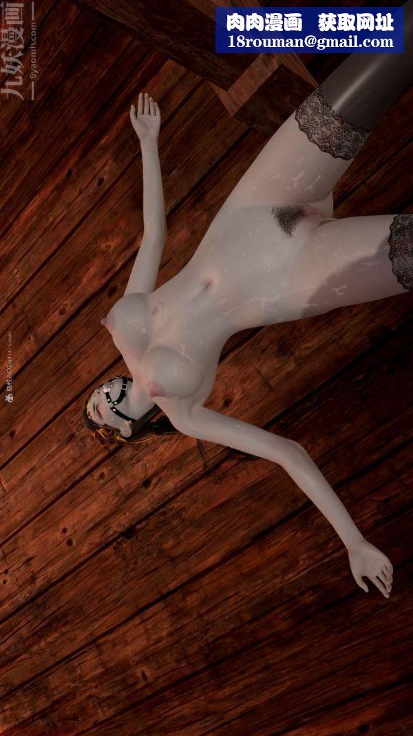 [3D]星梦苍穹+外传+赌债偿还第01章-缘起02话