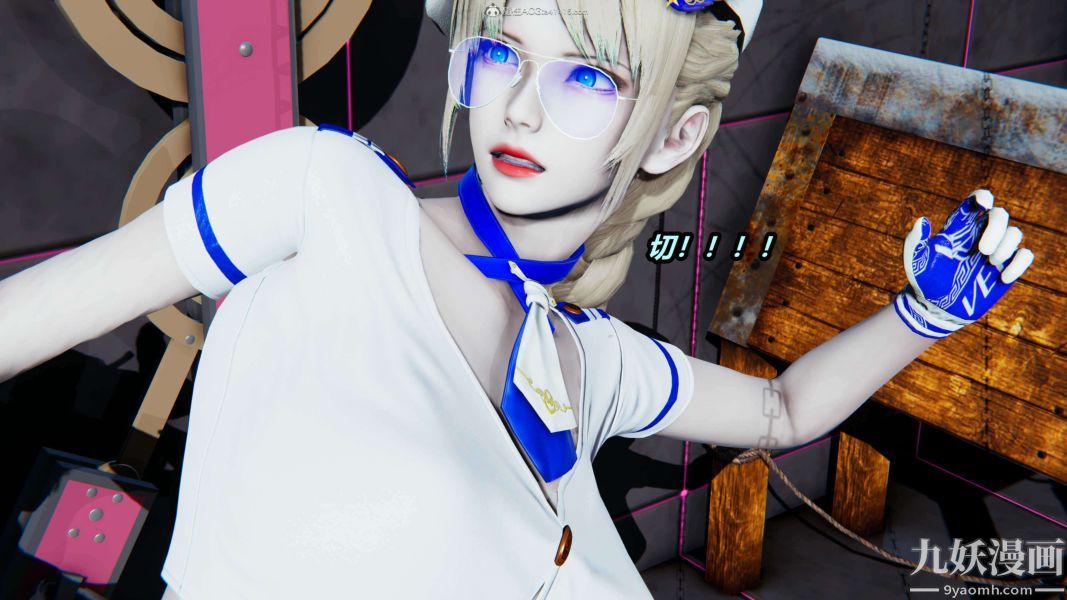 [3D]逆轉第一季[完整版]第31章【第03话】