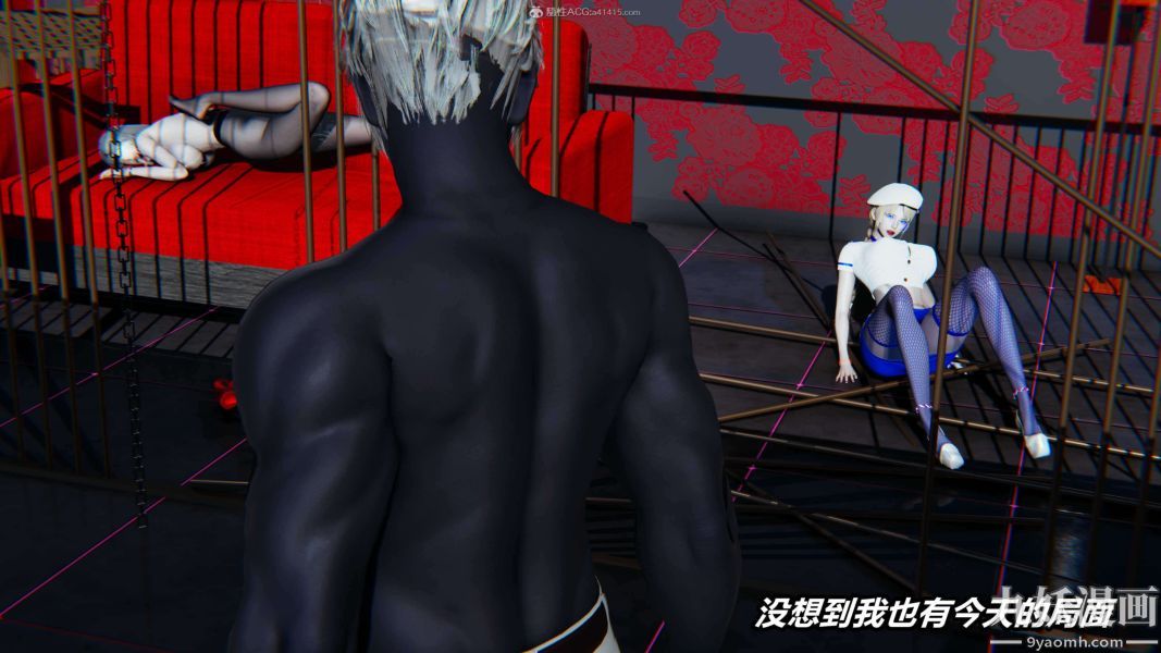 [3D]逆转第一季[完整版]第31章【第03话】