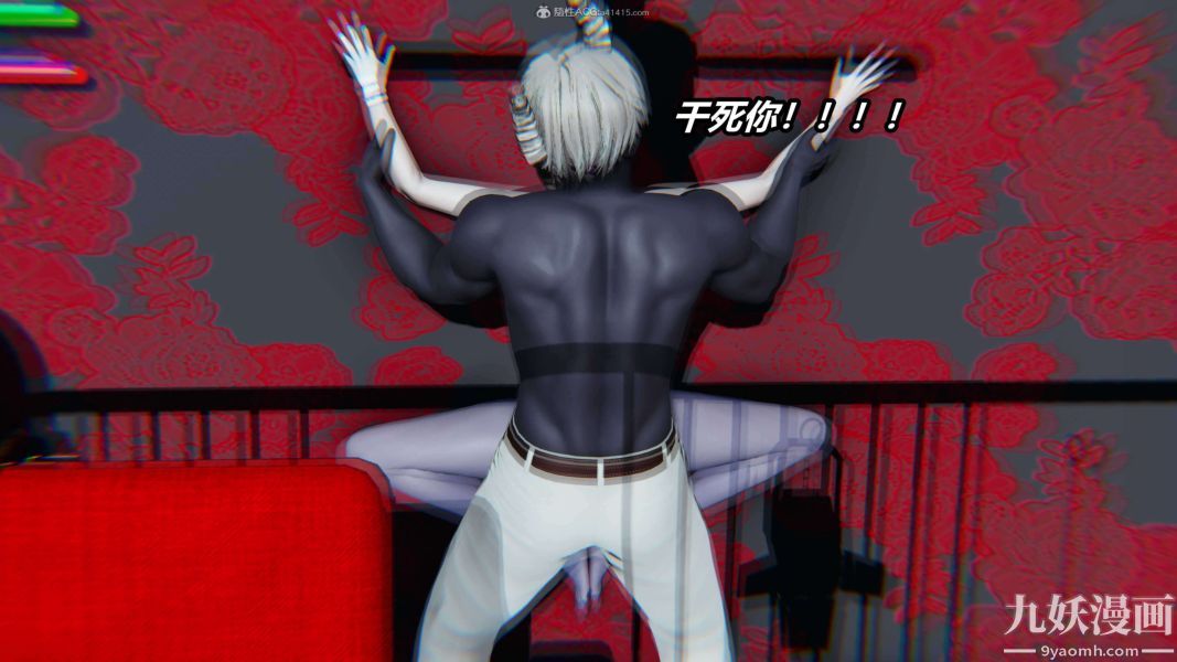 [3D]逆转第一季[完整版]第31章【第04话】