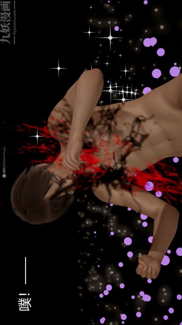 [3D]星梦苍穹+外传+赌债偿还第01章-缘起03话