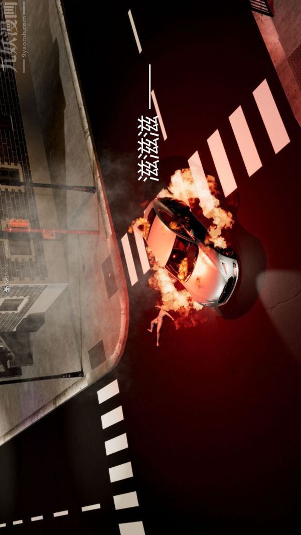 [3D]星梦苍穹+外传+赌债偿还第01章-缘起04话