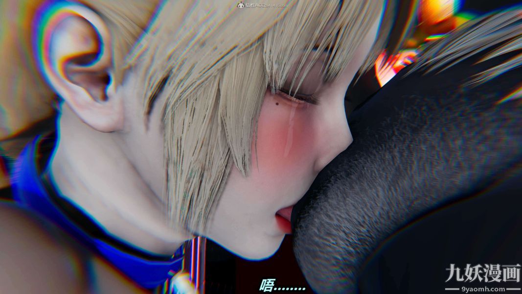 [3D]逆轉第一季[完整版]第31章【第05话】