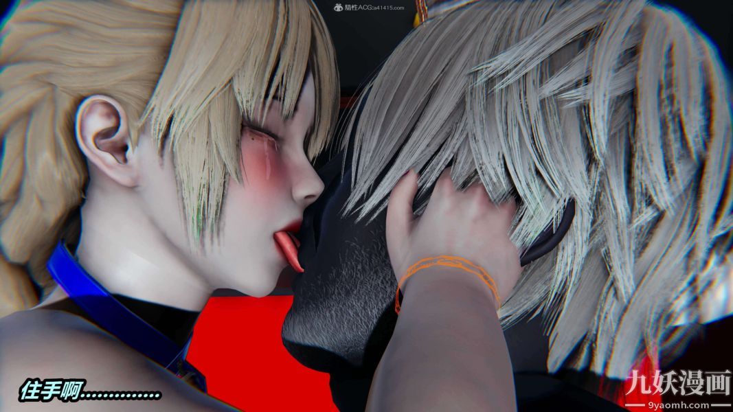 [3D]逆转第一季[完整版]第31章【第05话】