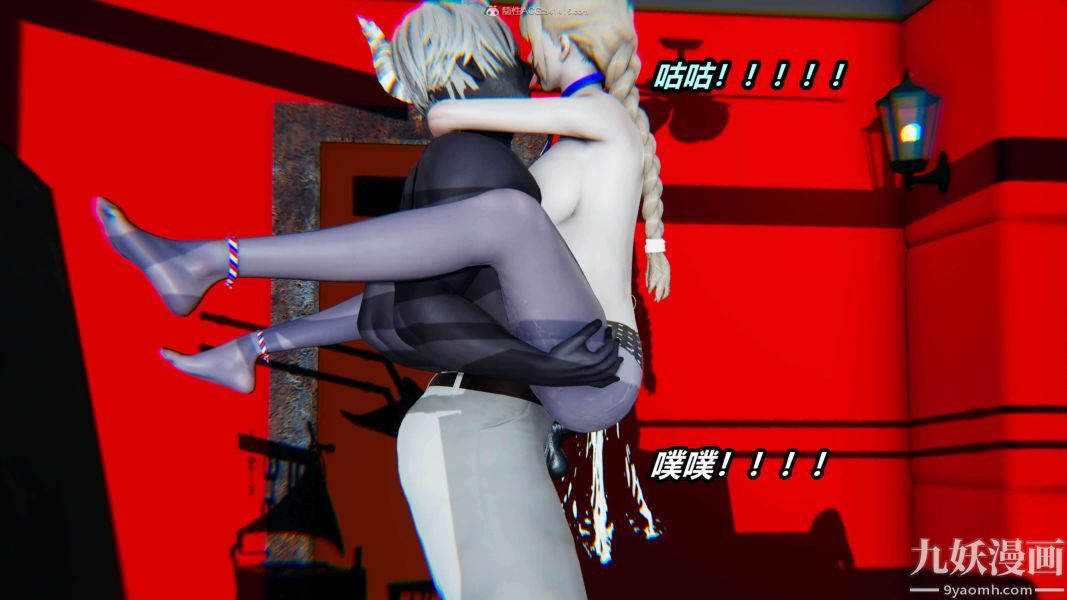 [3D]逆转第一季[完整版]第31章【第05话】