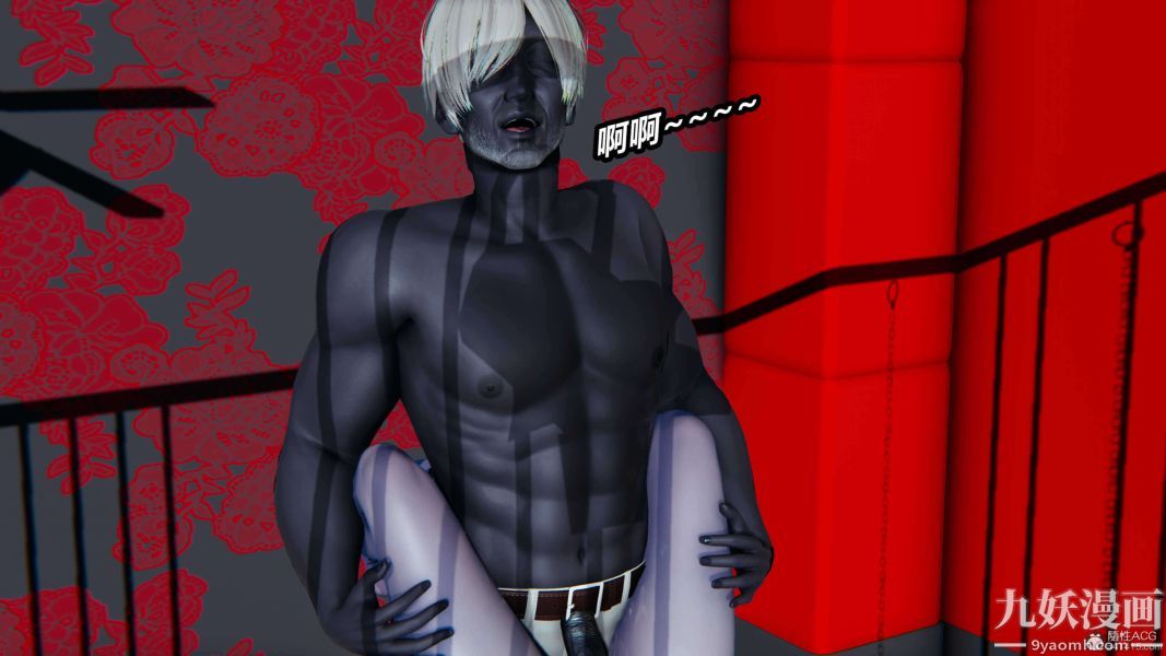 [3D]逆转第一季[完整版]第31章【第05话】